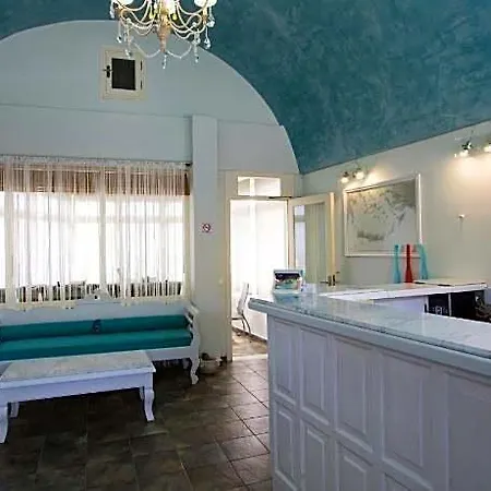 Hotel Erato Santorini Island